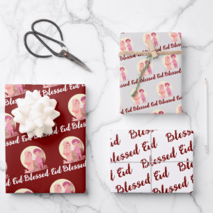 Gesegnetes Eid-Kindergeschenk Geschenkpapier Set