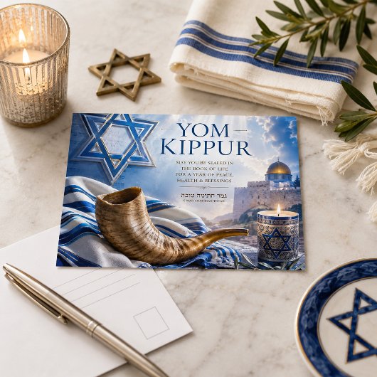 Gesegnetes Jom-Kippur-Schofar, Davidstern Postkarte