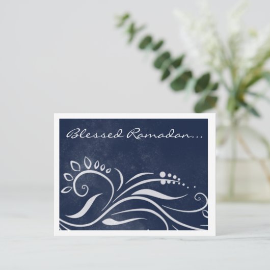 Gesegnetes Ramadan-blaues verziert-islamisches Gru Postkarte (Stehend Vorderseite)