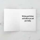 Gesegnetes Weihnachten Holly Wreath mit Drink Horn (Innenseite)