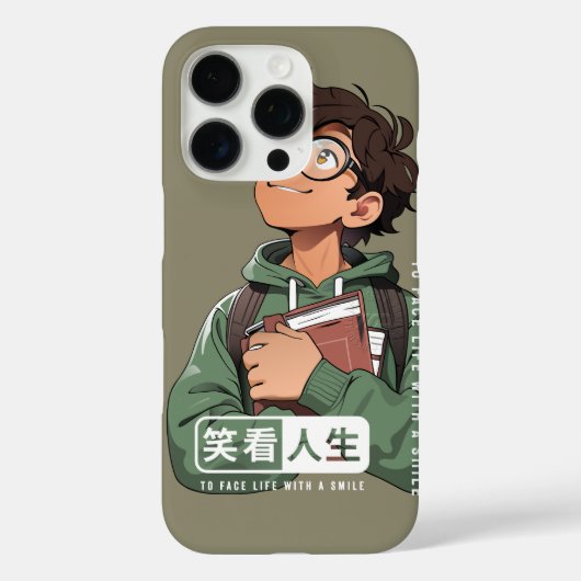 Gesicht Leben mit Lächeln | Case-Mate iPhone Hülle (Rückseite)