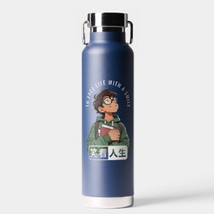 Gesicht Leben mit Lächeln Thor Kupfer-Vakuum Trinkflasche