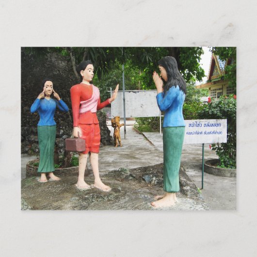 Gesichter hinter dem Rücken ziehen Postkarte (Vorderseite)