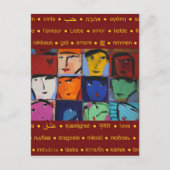 Gesichter Postkarte (Vorderseite)