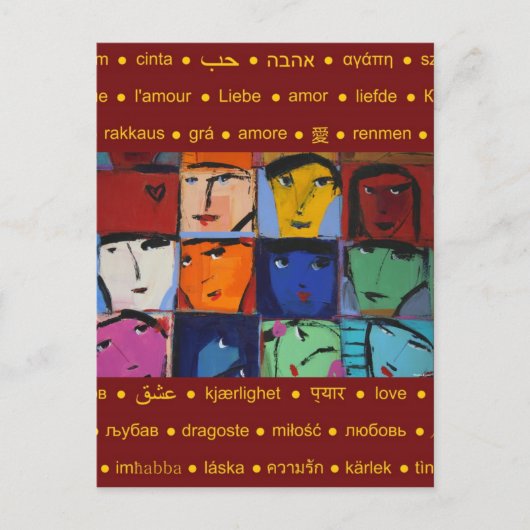 Gesichter Postkarte (Vorderseite)