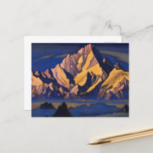 Gesser's House von Nicholas Roerich Postkarte