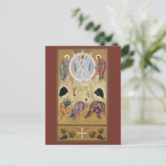 Gestaltung der Lord Prayer Card Postkarte (Stehend Vorderseite)