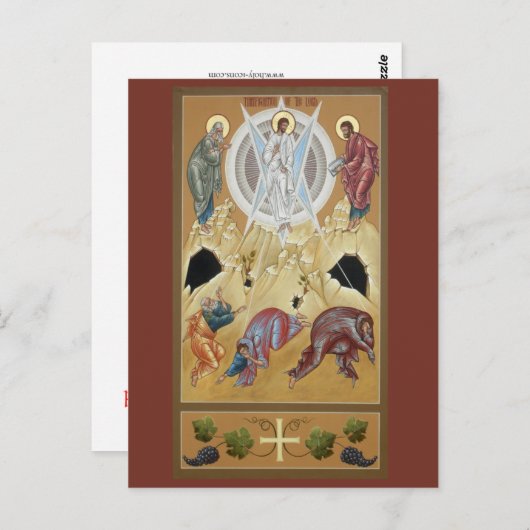 Gestaltung der Lord Prayer Card Postkarte (Vorne/Hinten)