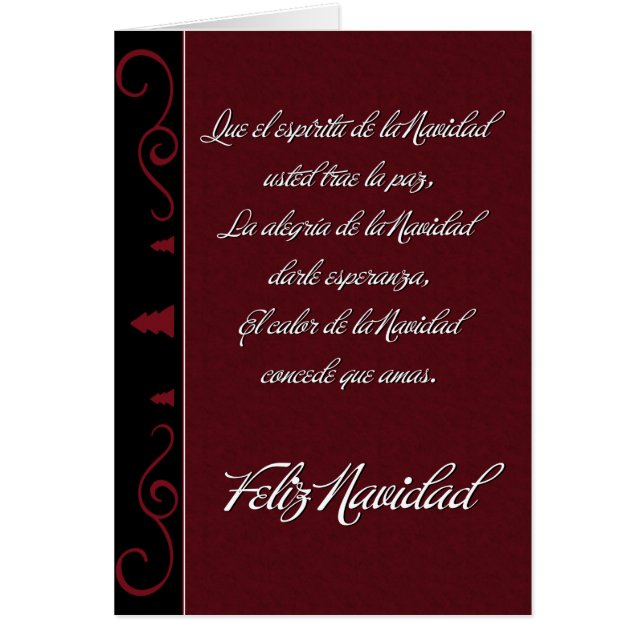 Gestrichen Tree Navidad (Vorne)