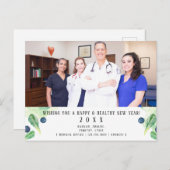 Gesundes neues Jahr Postkarte (Vorne/Hinten)