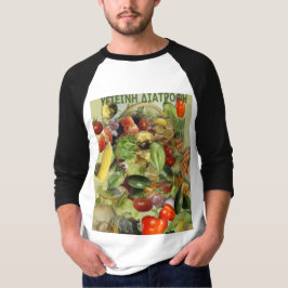Gesundheit Ernährung Gemüse Obst T-Shirt