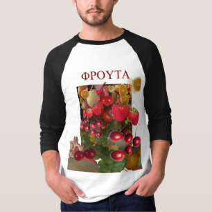 Gesundheit Ernährung Gemüse Obst T-Shirt