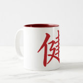 Gesundheit in der Kanjikalligraphieart Zweifarbige Tasse (Vorderseite Links)