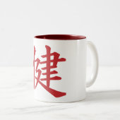 Gesundheit in der Kanjikalligraphieart Zweifarbige Tasse (VorderseiteRechts)
