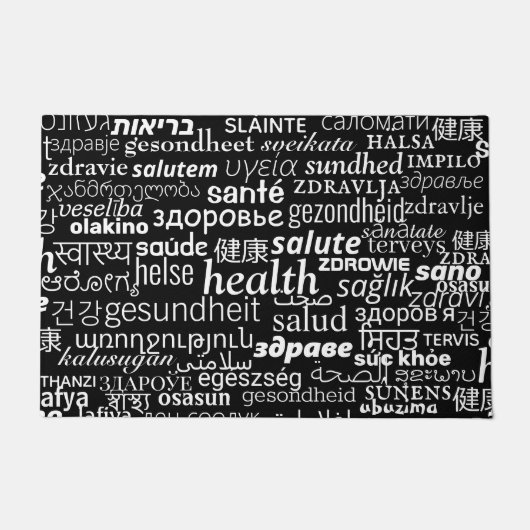Gesundheit - Multi Language International - Gesund Fußmatte (Vorderseite)