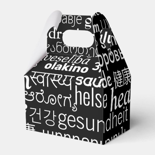 Gesundheit - Multi Language International - Gesund Geschenkschachtel (Rückseite)