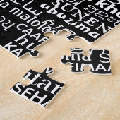 Gesundheit - Multi Language International - Gesund Puzzle (Seite)