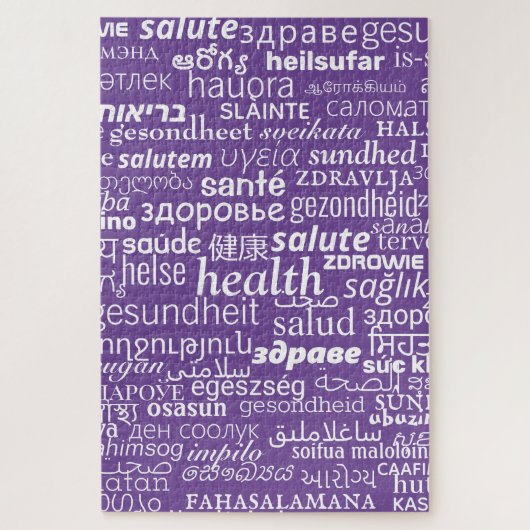 Gesundheit - Multi Language International - Gesund Puzzle (Vertikal)