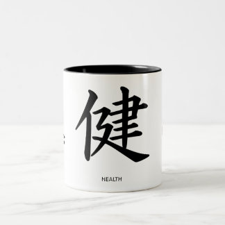 Gesundheits-Kanji-Tasse Zweifarbige Tasse
