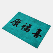 Gesundheits-Reichtum und Harmonie-Segen auf Fußmatte (Schrägansicht)