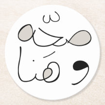 Gesundheits-u. Bliss-Untersetzer - rund