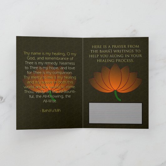 Get Well Card Karte (Innenseite)