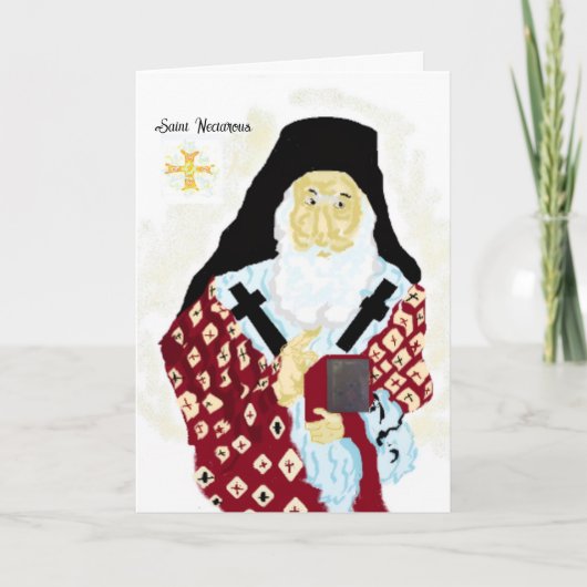 Get Well Greeting Card : Comfort  Karte (Vorderseite)