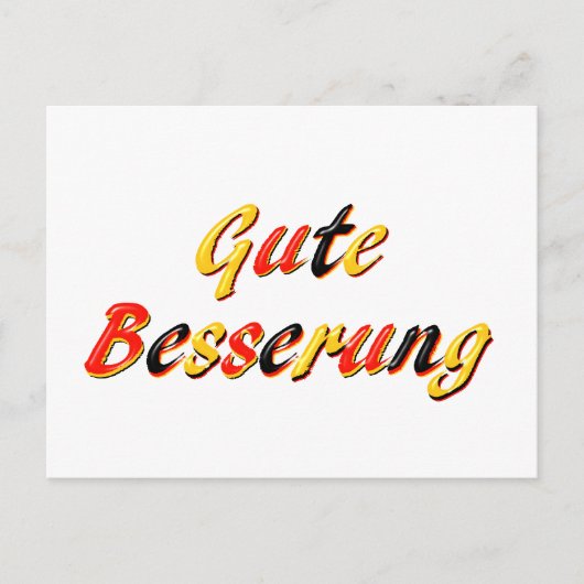 Get Well-Karte Postkarte (Vorderseite)