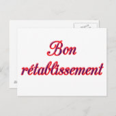 Get Well-Karte Postkarte (Vorne/Hinten)