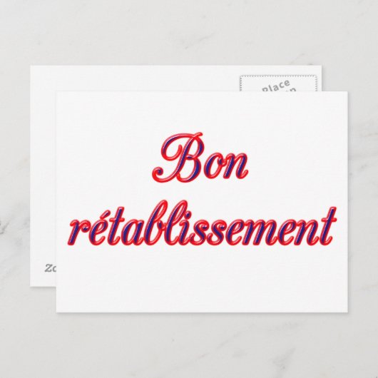 Get Well-Karte Postkarte (Vorne/Hinten)