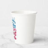 Geteilte Geburtstagsgeteilte Liebe Pappbecher (Links)