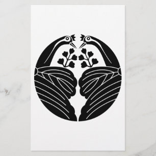 Geteilte kranichförmige Paulownien Briefpapier