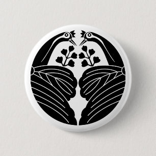 Geteilte kranichförmige Paulownien Button