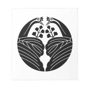 Geteilte kranichförmige Paulownien Notizblock