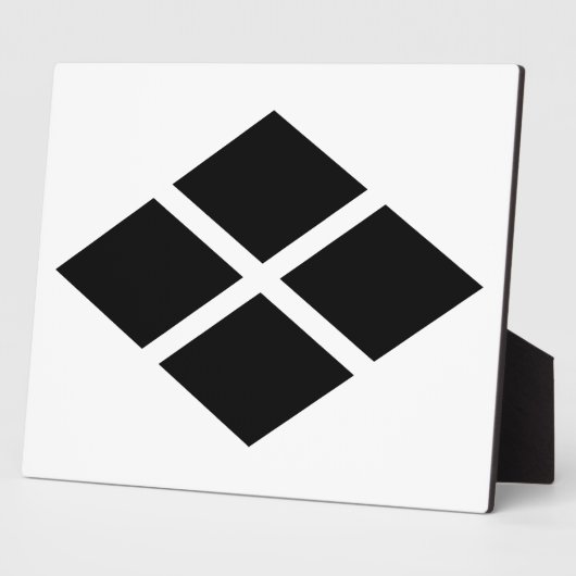 Geteilter Rhombus Fotoplatte (Seite)