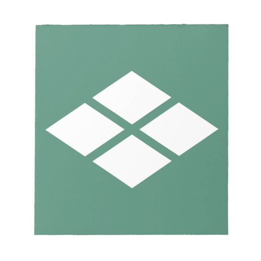 Geteilter Rhombus Notizblock (Vorderseite)