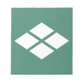 Geteilter Rundbus Notizblock (Vorderseite)