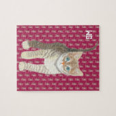 Getigertes Kätzchen Puzzle (Horizontal)