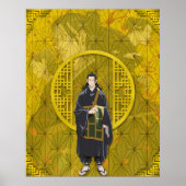 Geto Suguru Poster (Vorne)