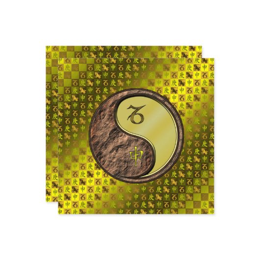 Getreide und Metalle Karte (Vorderseite/Rückseite Beispiel)