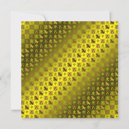 Getreide und Metalle Karte (Rückseite)