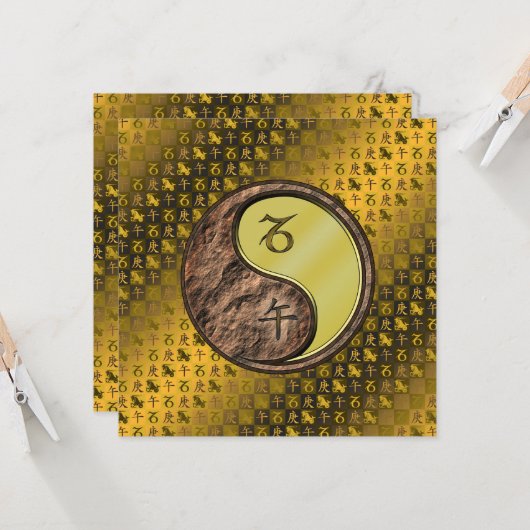 Getreide und Metallpferde Karte (Vorderseite/Rückseite Beispiel)