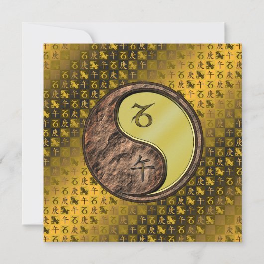 Getreide und Metallpferde Karte (Vorderseite)