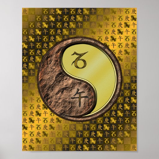 Getreide und Metallpferde Poster (Vorne)