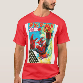 Getter Dragon Dragun Shogun KriegerPoster T-Shirt