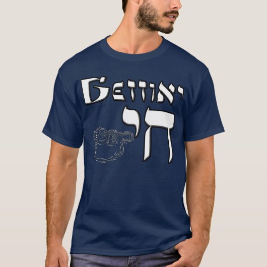 Getting Chai T-Shirt (Vorderseite)