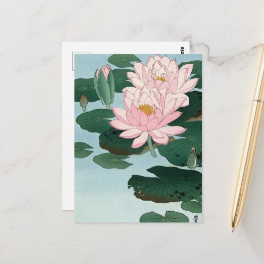 Gewässer von Ohara Koson Postkarte (Vorderseite/Rückseite Beispiel)