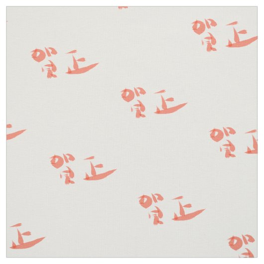 Gewebe Stoff (Muster)