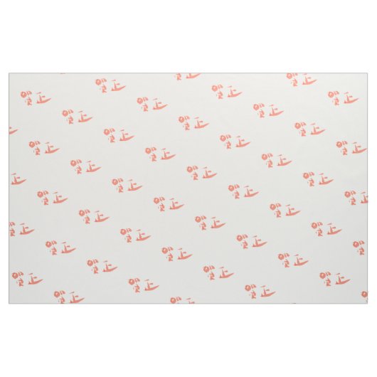 Gewebe Stoff (Fat Quarter (45,7 x 55,9 cm))
