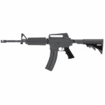 Gewehr M-4 Freistehende Fotoskulptur<br><div class="desc">Links Seite eines Gewehrs M-4</div>